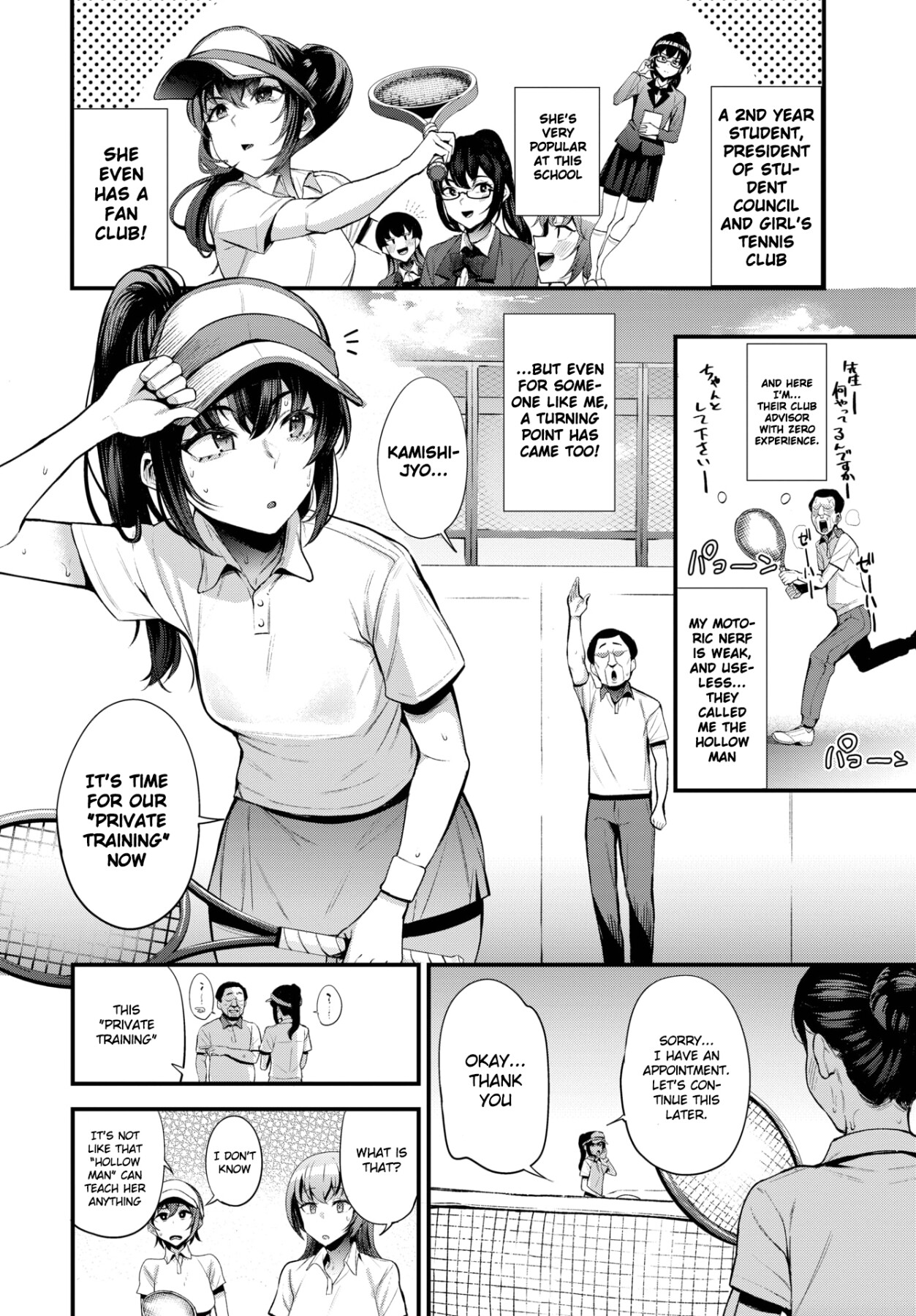 Hentai Manga Comic-Hypnotic Domination ~ The Fall of Tennis Club Ace ~-Read-2